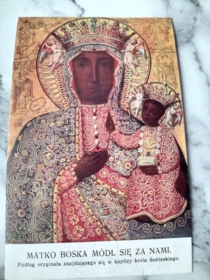 CZĘSTOCHOWA JASNA GÓRA OBRAZ 1937