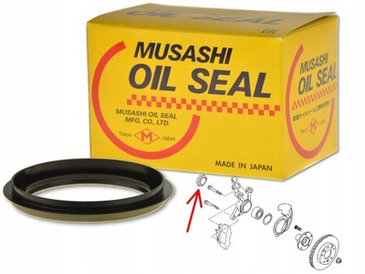 Mazda mx-5 89-98 ущільнювач поворотний кулак ступиця фото №1