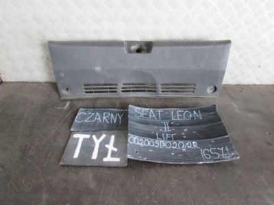 Захист поперечина задня seat leon ii lift 09-12r 1p0863459b фото №1