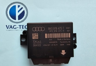 Модуль pdc 8k0919475t 8k0 919 475 t фото №1