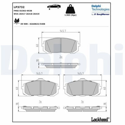 Тормозные колодки тормозные hyundai sonata viii 2.5 mpi 20- фото №1