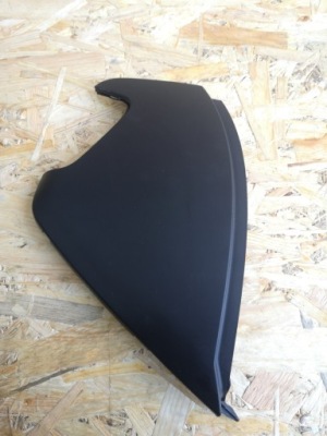 Porsche panamera 970 захист панелі 97055240600 фото №1