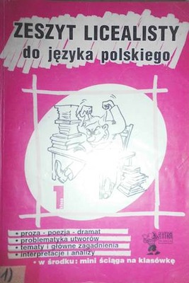 Zeszyt licealisty do języka polskiego 1 -