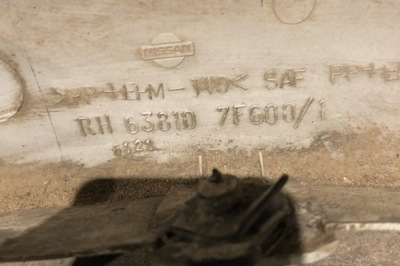 Łuk передний nissan terrano ii r20 638107f600 2002 фото №1