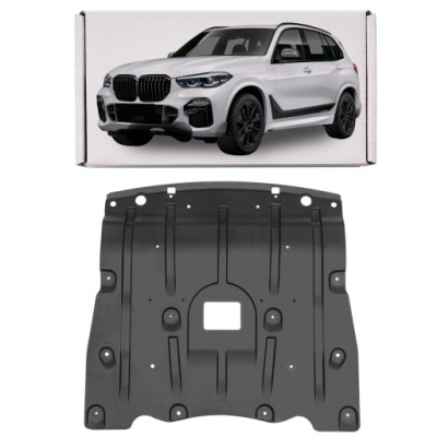 Bmw x5 g05 2018+ плита pod двигун захист 51757424879 фото №1