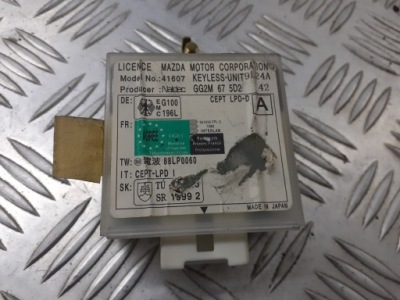 Модуль блок управления mazda 626 gg2m675d2 фото №1