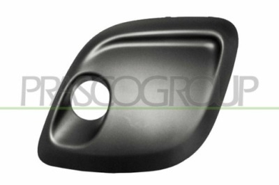 Решётка вентиляционная бампер citroën 1607982880 фото №1