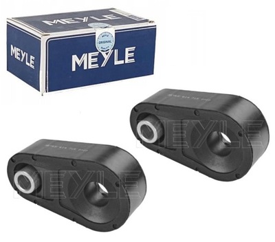 2x з'єднувач стабілізатора renault master i ii iii interstar movano a b фото №1