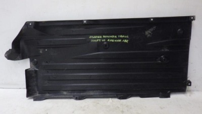 Защита подвеска правая suzuki swift vi mk8 фото №1