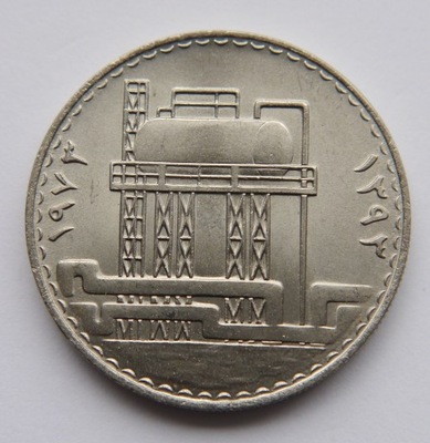 IRAK 500 DINAR 1973 MENNICZA