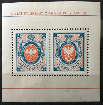 Blok 140 ** 1990 - 130 lat polskiego znaczka