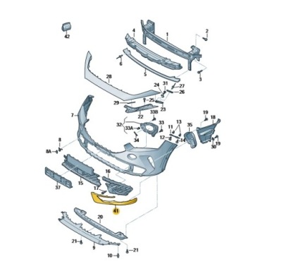 Накладка бампера лівий-передній alu race cupra formentor oe: 5ff805903a9dg фото №1