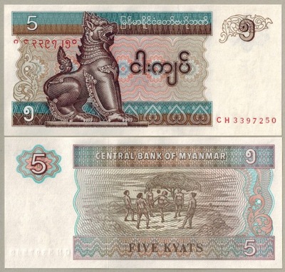 Myanmar Birma 5 Kyat 1997 P-70 UNC