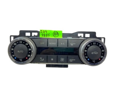 Mercedes панель обдув кондиционера a2048309885 фото №1