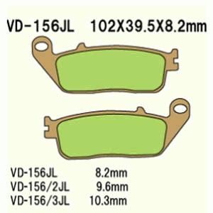 КОЛОДКИ ДИСКОВЫЕ ТОРМОЗНОЕ VESRAH VD-156/2JL (FA196HH) 