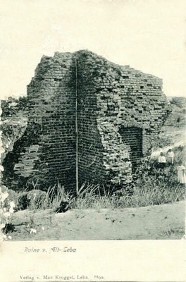 Łeba ruiny kościoła - Reprodukcja 11466