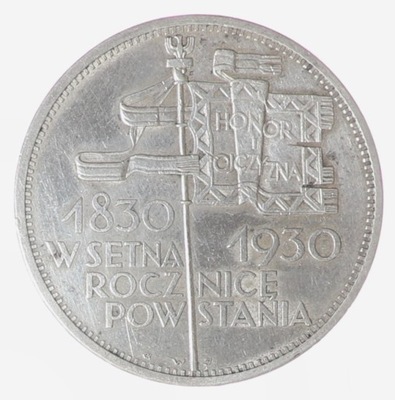 5 zł - Sztandar - 1930 (nr 1347)