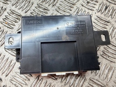 Subaru legacy 2004 компьютеры / модули / блоки управления фото №1