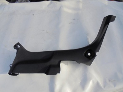 Защита порог левый задняя citroen c4 3 iii 23r. 98448473zd фото №1