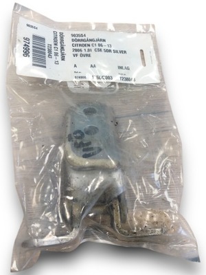 Citroen c1 петля дверь 9035s4 фото №1