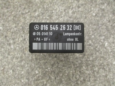 Реле світла 0165452632 фото №1