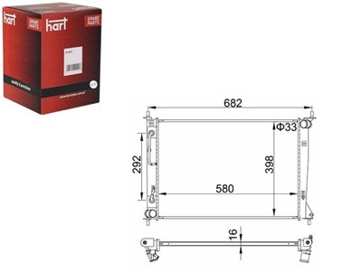 Hart 622 278 радиатор, система охлаждение двигателя фото №1