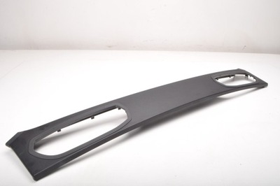 Bmw g29 защита стены перегородки верхний 7456380 фото №1