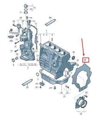 Audi a1 8x двигатель цилиндр блок проставка plate 036103551r фото №1
