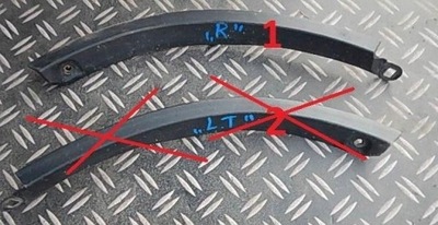 Toyota land cruiser 150 10- захист молдинг задня фото №1