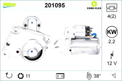 Стартер valeo 201095 фото №1