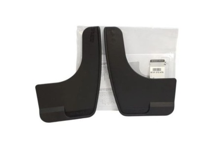 Бризковики renault 8201212479 новий оригінал фото №1