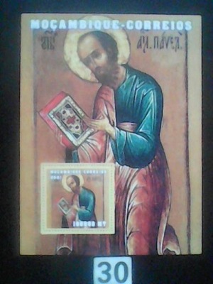 Religia, Święty , Mozambik MNH