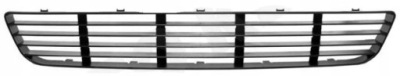 Nowa решётка бампера средняя alhambra 7m7854687 фото №1