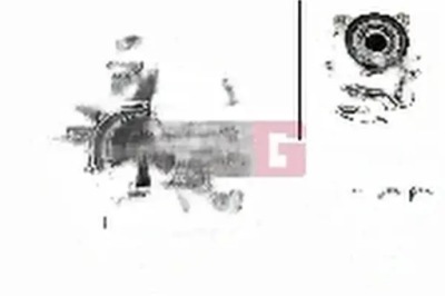 Подшипник колеса задняя 713 6271 20 fag honda cr-v iv фото №1