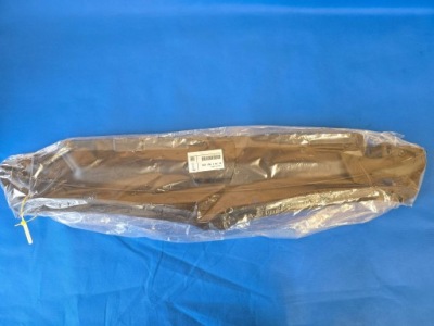 Захист накладка поперечина перед bmw 3 g20 g21 nowa оригінал 7461970 фото №1