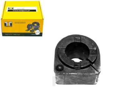 Подушка стабілізатора перед всередині l/p volvo v40 ford c-max ii фото №1