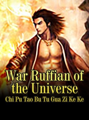 War Ruffian of the Universe EBOOK