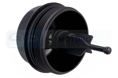 Кришка фільтра оливи 7270024/kao kamoka фото №1