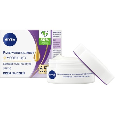 NIVEA KREM PRZECIWZMARSZCZKOWY MODELUJĄCY 65 NA DZIEŃ