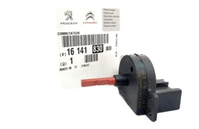 Переключатель потенциометр вентилятор fiat ducato оригинал фото №1