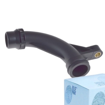 Шланг системы охлаждение do land rover freelander фото №1