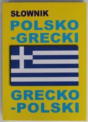SŁOWNIK POLSKO-GRECKI GRECKO-POLSKI LEVEL TRADING