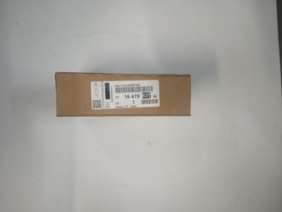 1647863780 комплект гальмівних колодок гальмівних peugeot фото №1