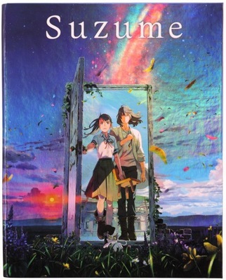 SUZUME (COLLECTOR'S EDITION) [BLU-RAY]+[DVD]