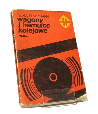 WAGONY I HAMULCE KOLEJOWE TEOBALD NEUMANN