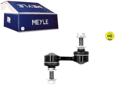 З'єднувач тяга стабілізатора перед l/p subaru forester levorg outback фото №1