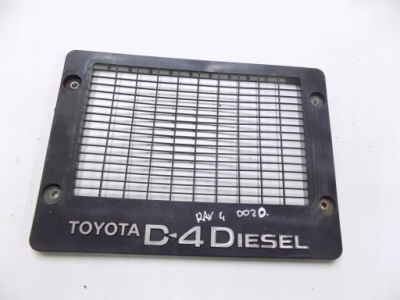 Toyota rav4 ii рестайлінг  2.0 d4d захист інтеркулер фото №1