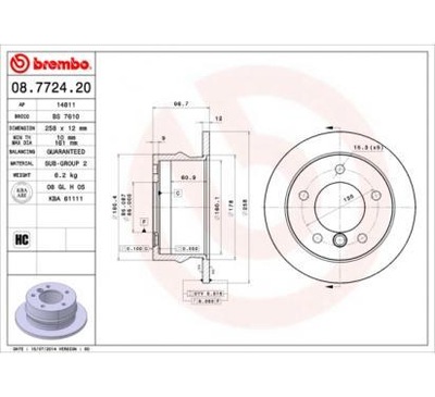 BREMBO ДИСК ТОРМОЗНОЙ 258X12 P MERCEDES-BENZ G