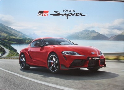 TOYOTA GR SUPRA 2019 ХИТ PROSPEKT фото