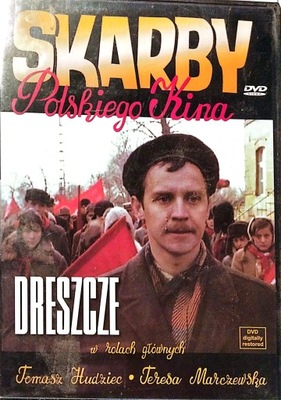 Film dreszcze płyta DVD Skarby Polskiego Kina